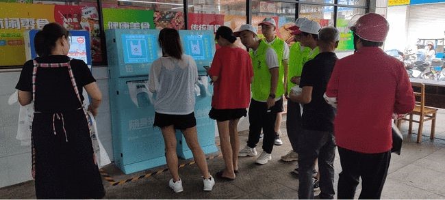 和塑美科技官网