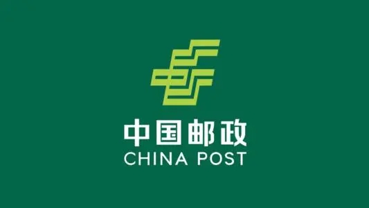 中国邮政深圳分行：免费提供四五万个可降解环保袋